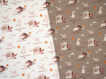 Limabaumwolljerseydinosschriftnaturweissschlamm585010585676q2